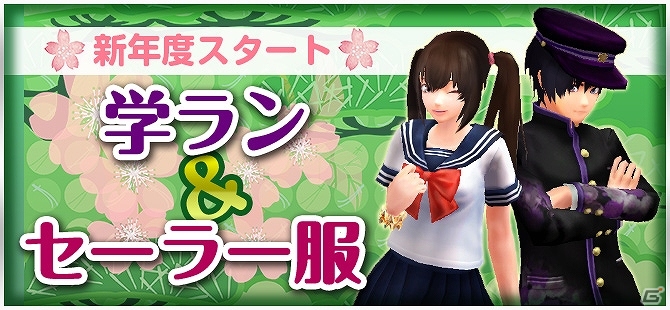 PS4/PC「鬼斬」新なかよしキャラクター「宮本武蔵」推参！スキル編集やプレゼントでの能力上昇など成長要素満載の頼れる新顔の画像12