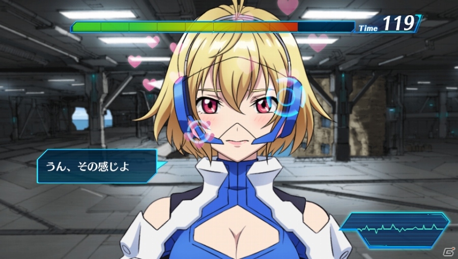 PS Vita「クロスアンジュ 天使と竜の輪舞 tr.」アルゼナルに住む登場人物を紹介！タッチにツッコミに口喧嘩と特殊イベントも盛りだくさんの画像13