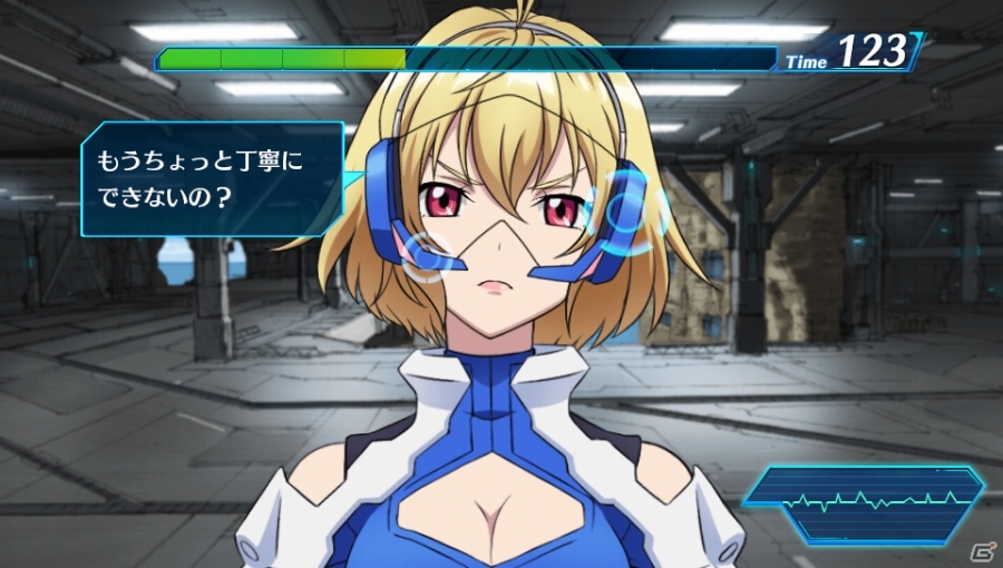 Ps Vita クロスアンジュ 天使と竜の輪舞 Tr アルゼナルに住む登場人物を紹介 タッチにツッコミに口喧嘩と特殊イベントも盛りだくさんの画像 ゲーム情報サイト Gamer Ps Vita クロスアンジュ 天使と竜の輪舞 Tr アルゼナルに住む登場人物を紹介 タッチにツッコミに口喧嘩と特殊イベントも盛りだくさんの画像 ゲーム情報サイト Gamer