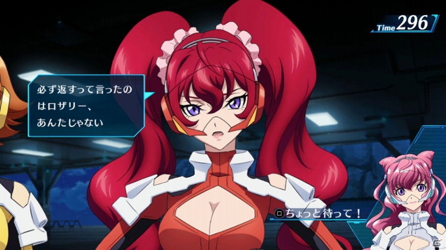 PS Vita「クロスアンジュ 天使と竜の輪舞 tr.」アルゼナルに住む登場人物を紹介！タッチにツッコミに口喧嘩と特殊イベントも盛りだくさんの画像16