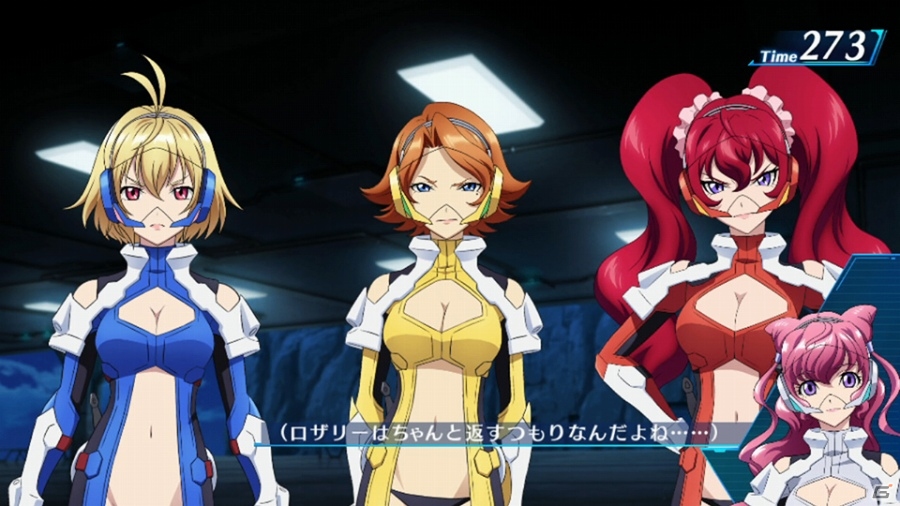 PS Vita「クロスアンジュ 天使と竜の輪舞 tr.」アルゼナルに住む登場人物を紹介！タッチにツッコミに口喧嘩と特殊イベントも盛りだくさんの画像17