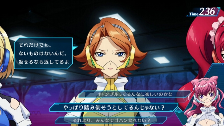PS Vita「クロスアンジュ 天使と竜の輪舞 tr.」アルゼナルに住む登場人物を紹介！タッチにツッコミに口喧嘩と特殊イベントも盛りだくさんの画像18