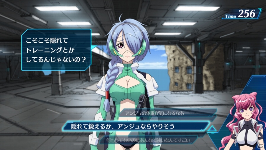 PS Vita「クロスアンジュ 天使と竜の輪舞 tr.」アルゼナルに住む登場人物を紹介！タッチにツッコミに口喧嘩と特殊イベントも盛りだくさんの画像19