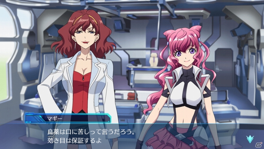 PS Vita「クロスアンジュ 天使と竜の輪舞 tr.」アルゼナルに住む登場人物を紹介！タッチにツッコミに口喧嘩と特殊イベントも盛りだくさんの画像27