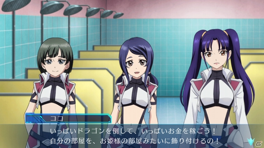 PS Vita「クロスアンジュ 天使と竜の輪舞 tr.」アルゼナルに住む登場人物を紹介！タッチにツッコミに口喧嘩と特殊イベントも盛りだくさんの画像31