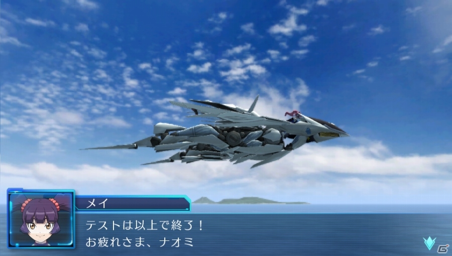 PS Vita「クロスアンジュ 天使と竜の輪舞 tr.」アルゼナルに住む登場人物を紹介！タッチにツッコミに口喧嘩と特殊イベントも盛りだくさんの画像34