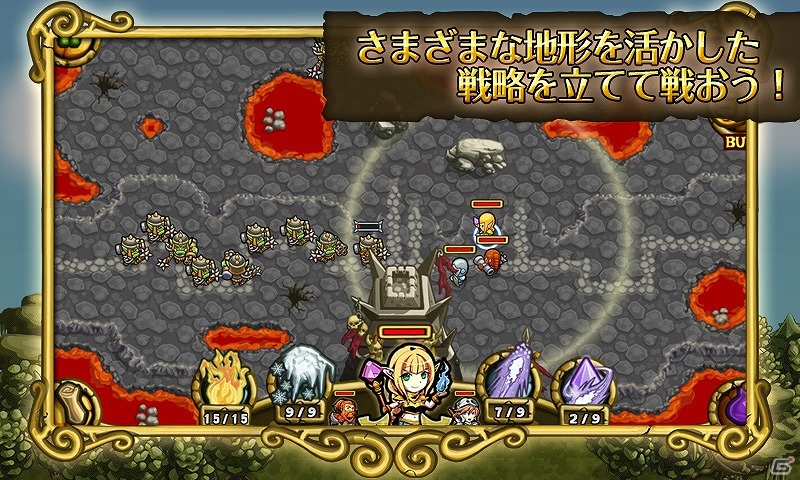 勇者と魔物の戦いを描くタワーディフェンスゲーム「剣とエルフとドワーフの王国」がauスマートパスにて配信開始の画像2