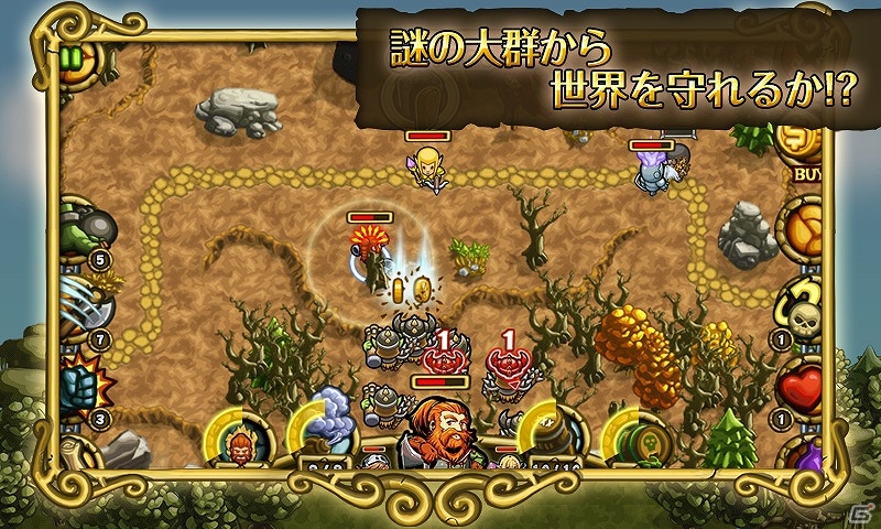 勇者と魔物の戦いを描くタワーディフェンスゲーム「剣とエルフとドワーフの王国」がauスマートパスにて配信開始の画像6