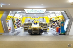 ポケモンストア アミュプラザおおいた店が大分県大分市にオープン