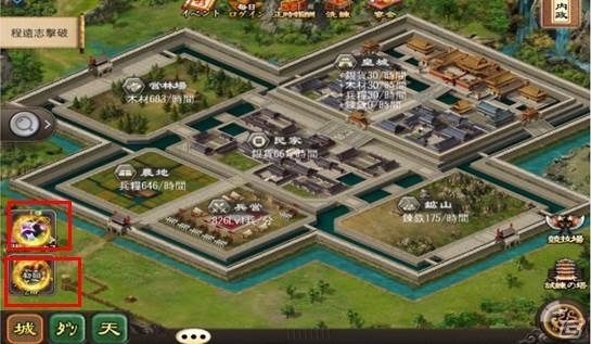 iOS/Android「戦・三国志バトル」第13サーバー「三顧の礼」がオープン！12の内容を盛り込んだ記念イベントも開催中の画像2