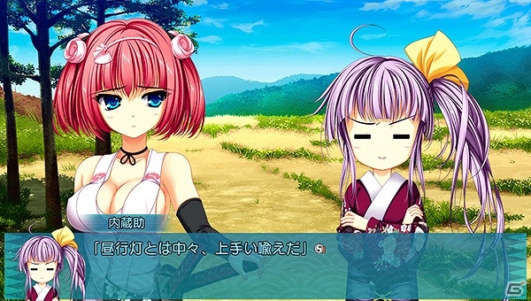 Amazon.co.jp: ChuSingura46+1 -忠臣蔵46+1- V - PS Vita
