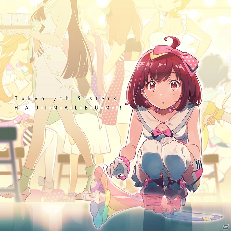 「Tokyo 7th シスターズ」1stフルアルバム「H-A-J-I-M-A-L-B-U-M -!!」の予約がスタート！未公開新曲の紹介スペシャルムービーが公開にの画像1