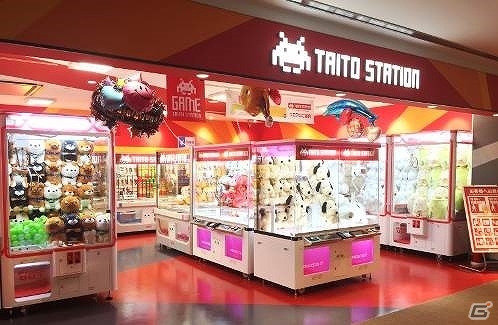 大分駅に直結したプライズ品特化のアミューズメント施設「タイトーステーション アミュプラザおおいた店」がオープンの画像1
