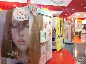 大分駅に直結したプライズ品特化のアミューズメント施設「タイトーステーション アミュプラザおおいた店」がオープンの画像2
