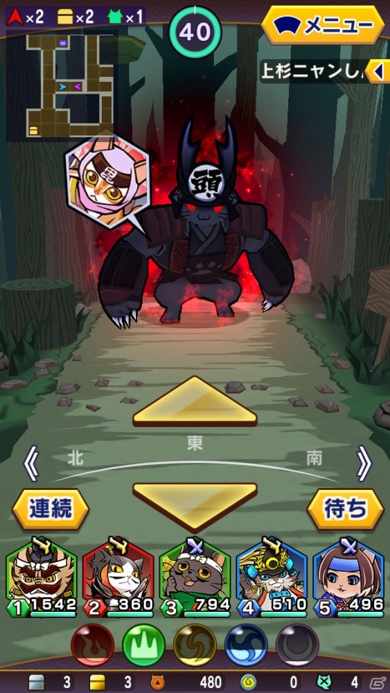iOS/Android「ぐるぐるダンジョン のぶニャが」歴史のifが待ち受ける無限ダンジョンイベント「関東三国志」が開催！の画像6