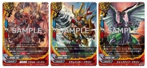 オリジナル主人公でバディファイトの世界を体験！3DS「フューチャーカード バディファイト 友情の爆熱ファイト！」が本日発売の画像7