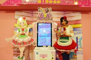 「プリパラ」新アイドル・緑風ふわり＆佐藤あずささんのデビュー会見をレポート！夏に向けてのグッズやコラボの新展開も明らかにの画像10
