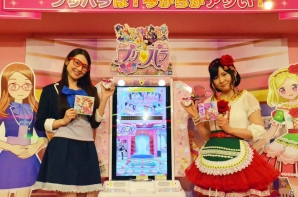 「プリパラ」新アイドル・緑風ふわり＆佐藤あずささんのデビュー会見をレポート！夏に向けてのグッズやコラボの新展開も明らかにの画像9
