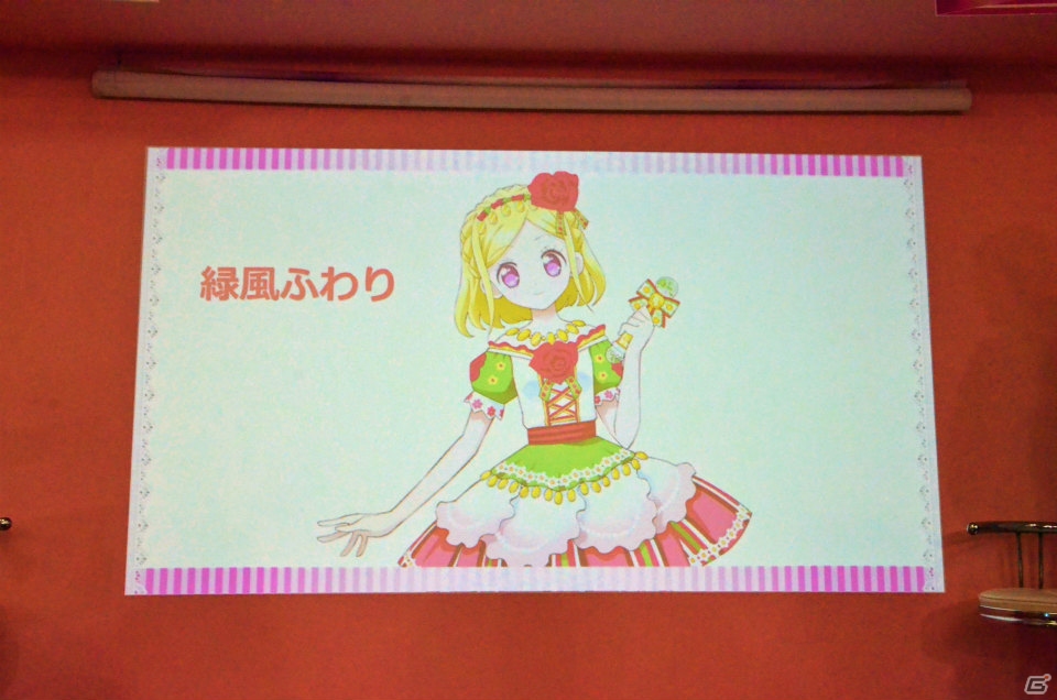 「プリパラ」新アイドル・緑風ふわり＆佐藤あずささんのデビュー会見をレポート！夏に向けてのグッズやコラボの新展開も明らかにの画像4