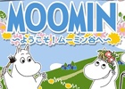 ムーミン谷で箱庭生活！原作主要キャラクターが勢揃いのiOS/Android「ムーミン～ようこそ！ムーミン谷へ～」が今春配信