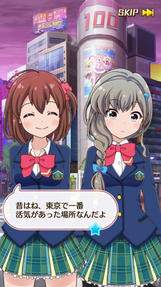 今日の授業は渋谷奪還！コロプラ初の女子高アクションRPG「バトルガール ハイスクール」がiOS/Android向けに配信の画像3
