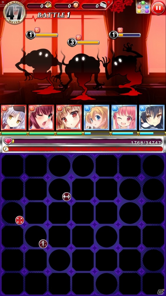 iOS/Android「Angel Beats! -Operation Wars-」仕様変更に伴う大規模リニューアルが実施！「リバーサイドガチャ」が復刻開催の画像14
