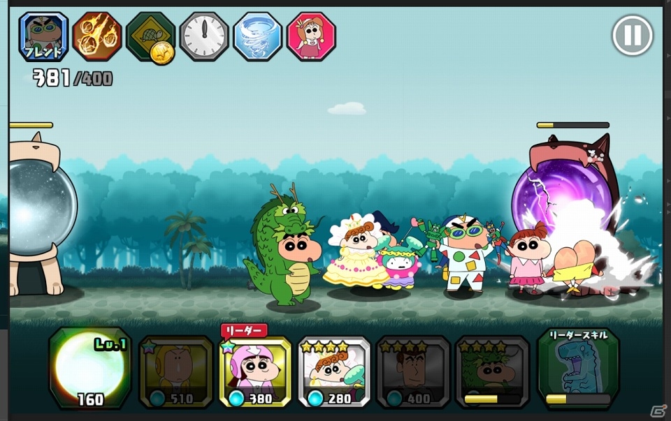 ハチャメチャ合戦アクション「クレヨンしんちゃん夢みる！カスカベ大合戦」iOS版が配信！お祝いキャンペーンも開催中の画像5