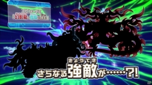 AC「パズドラZ テイマーバトル V2」エピソードI“闇の一族とドラゴンの聖騎士”配信―オリジナル桜モンスターが多数参戦！の画像14