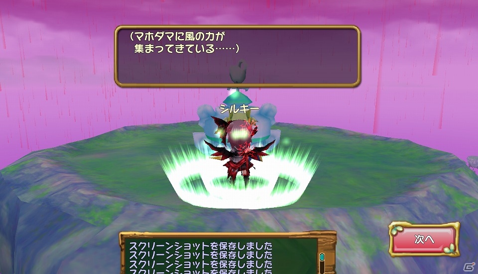 iOS/Android「ぷちっとくろにくる」魔法を習得可能なクエスト「精霊試験」が追加！春らしい華やかな装備「春娘」も4月17日より発売の画像6