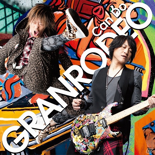 AC「maimai ORANGE PLUS」追加楽曲に宮野真守さんの“オルフェ”、GRANRODEOの“Can Do”などが登場！イベントの出展情報も公開の画像2