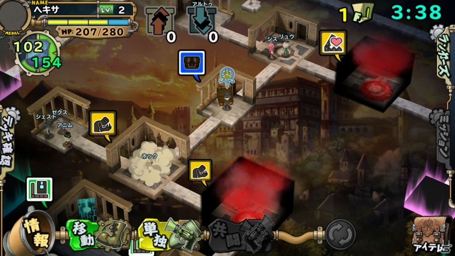一期一会のゆる～い共闘ダンジョンRPG「ランページ ランド ランカーズ」がiOS/Android向けに5月配信の画像2