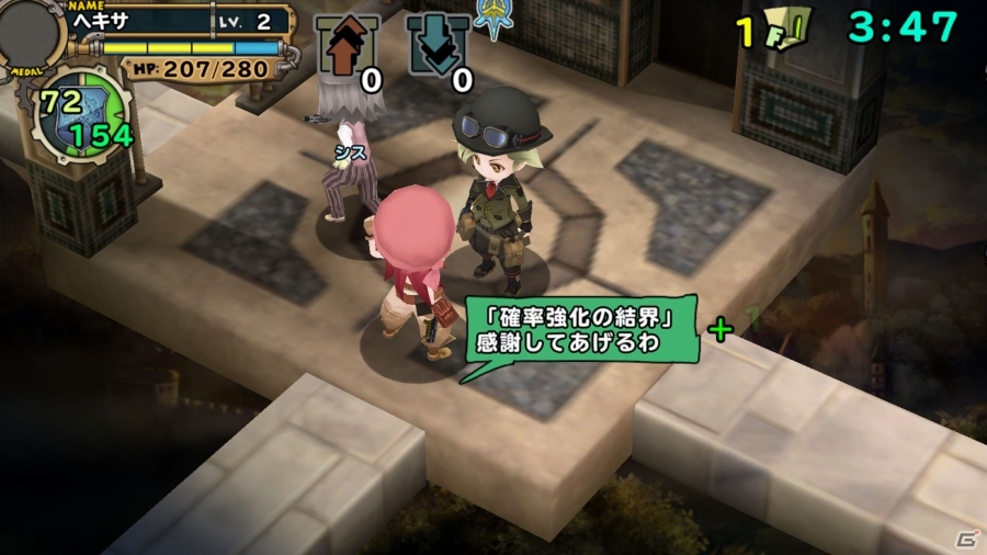 一期一会のゆる～い共闘ダンジョンRPG「ランページ ランド ランカーズ」がiOS/Android向けに5月配信の画像3