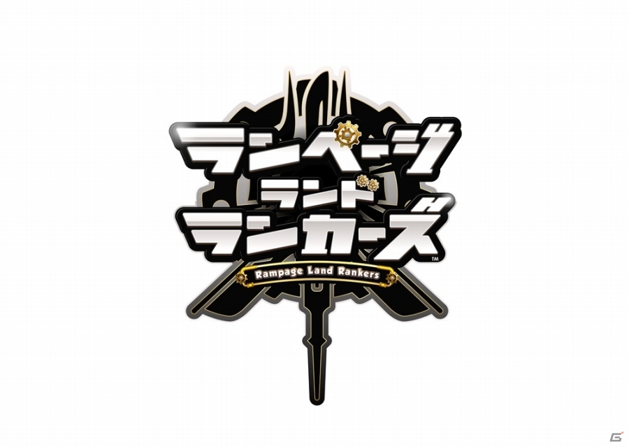 一期一会のゆる～い共闘ダンジョンRPG「ランページ ランド ランカーズ」がiOS/Android向けに5月配信の画像6