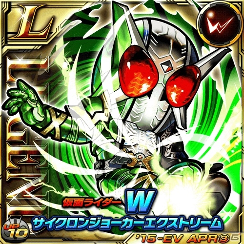 iOS/Android「仮面ライダー ライダバウト！」ハードボイルドなライダーも登場！イベント「RE:POWER STONE 伝説のS/恐怖への挑戦」が開催の画像3