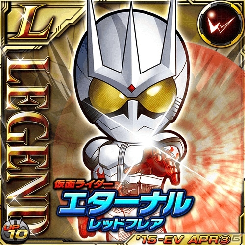 iOS/Android「仮面ライダー ライダバウト！」ハードボイルドなライダーも登場！イベント「RE:POWER STONE 伝説のS/恐怖への挑戦」が開催の画像4