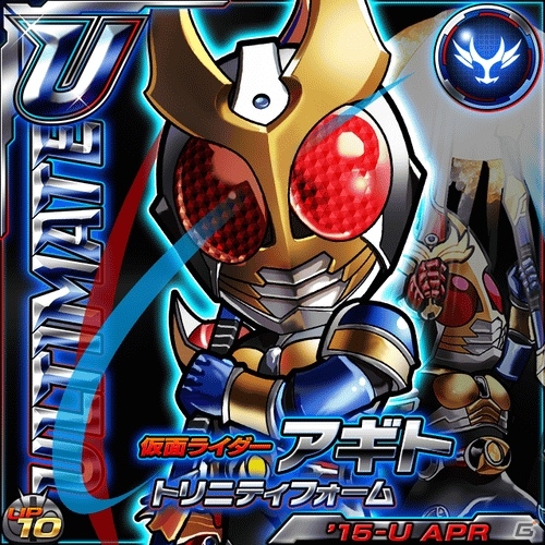 iOS/Android「仮面ライダー ライダバウト！」ハードボイルドなライダーも登場！イベント「RE:POWER STONE 伝説のS/恐怖への挑戦」が開催の画像6