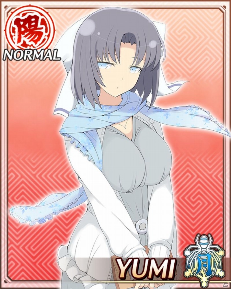 GREE/Mobage「閃乱カグラ NewWave Gバースト」イベント「花よりワタシ？雪泉と一緒に宴会芸♪」が開催―きせかえ＆たゆゆん機能に注目の画像2