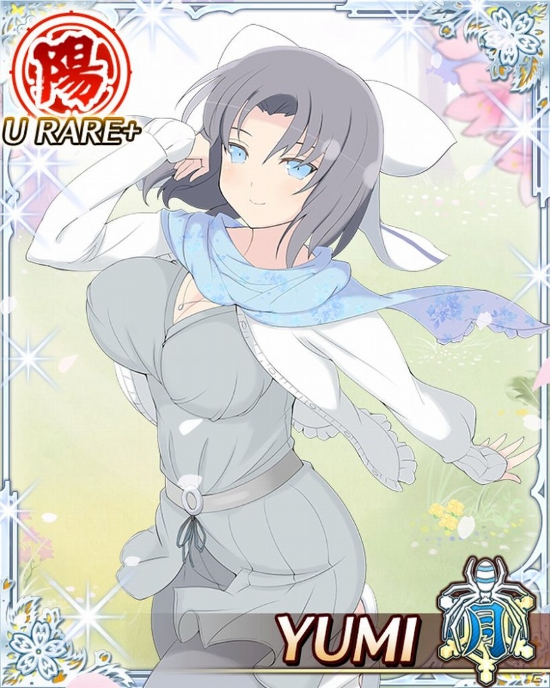 GREE/Mobage「閃乱カグラ NewWave Gバースト」イベント「花よりワタシ？雪泉と一緒に宴会芸♪」が開催―きせかえ＆たゆゆん機能に注目の画像4