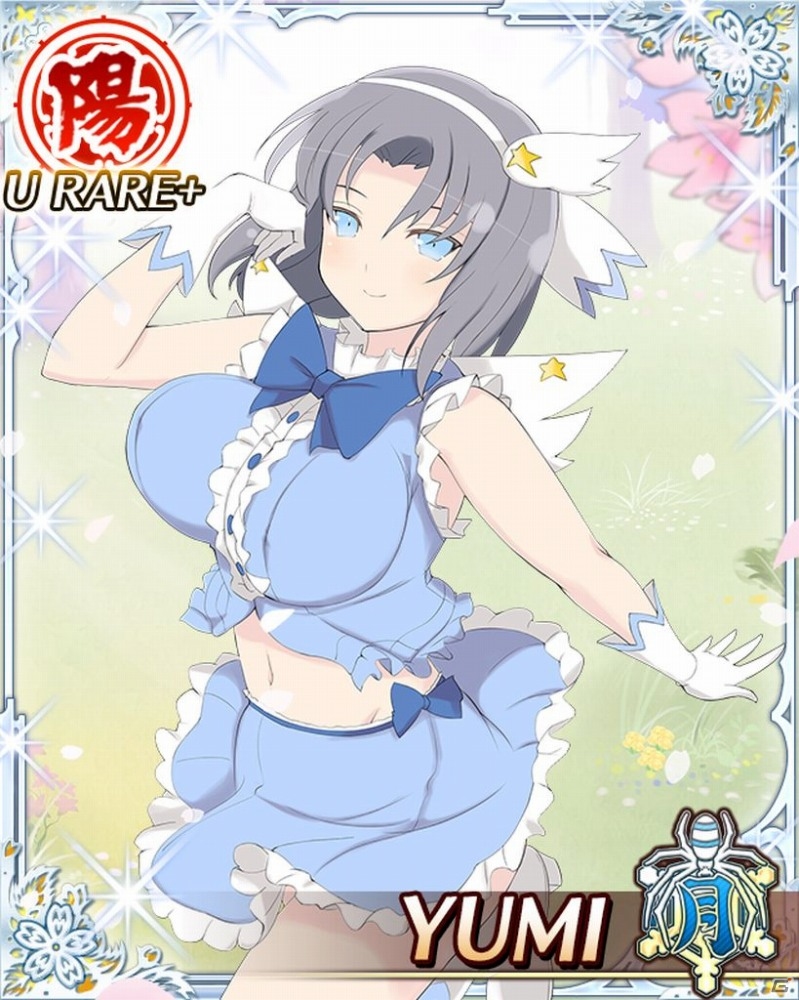 GREE/Mobage「閃乱カグラ NewWave Gバースト」イベント「花よりワタシ？雪泉と一緒に宴会芸♪」が開催―きせかえ＆たゆゆん機能に注目の画像5