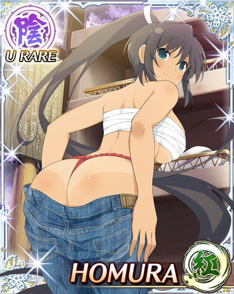 GREE/Mobage「閃乱カグラ NewWave Gバースト」イベント「花よりワタシ？雪泉と一緒に宴会芸♪」が開催―きせかえ＆たゆゆん機能に注目の画像9