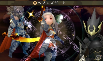 3DS「ブレイブリーセカンド」新たに登場するジョブ「フェンサー」「ビショップ」を紹介！海の浅瀬を移動する乗り物「ろ船」などの情報もの画像14