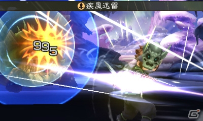 3DS「ブレイブリーセカンド」新たに登場するジョブ「フェンサー」「ビショップ」を紹介！海の浅瀬を移動する乗り物「ろ船」などの情報もの画像26