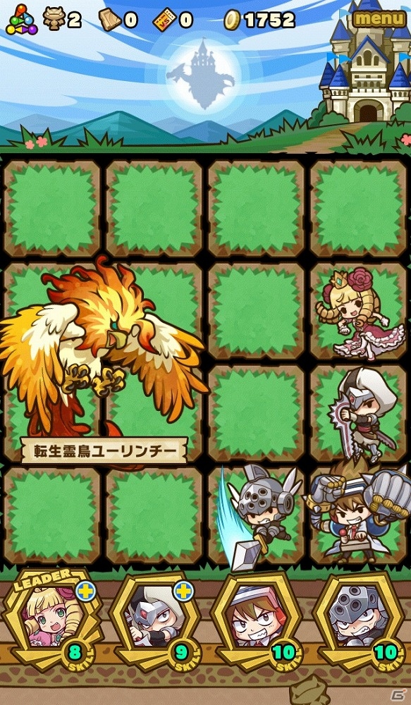 iOS/Android「サモンズボード」姫様やお供の兵士たちが再び登場する「ケリ姫コラボ」が復活！最高難易度“神”が追加されるダンジョン「レギヤド噴山」も登場の画像1