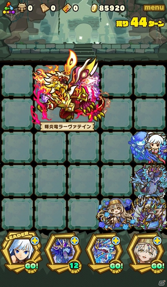 iOS/Android「サモンズボード」姫様やお供の兵士たちが再び登場する「ケリ姫コラボ」が復活！最高難易度“神”が追加されるダンジョン「レギヤド噴山」も登場の画像5