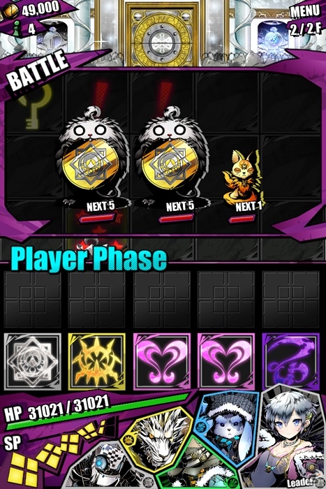 iOS/Android「ディバインゲート」北魔王アマイモンが出現する降臨ダンジョン「地底郷アガルタ」が復刻開催！「聖暦の画伯」シリーズを追加の画像4