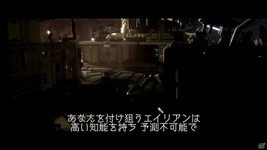 PS4/Xbox One「ALIEN:ISOLATION」登場人物＆エイリアンにフォーカスしたメイキングムービーが公開の画像4