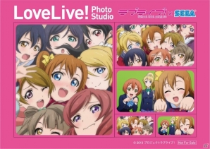 「ラブライブ！」劇場公開直前キャンペーンが全国セガ店舗にて4月25日より開催―セガ名作タイトル×星空凛のコラボ投票も実施の画像7
