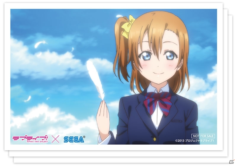 「ラブライブ！」劇場公開直前キャンペーンが全国セガ店舗にて4月25日より開催―セガ名作タイトル×星空凛のコラボ投票も実施の画像3