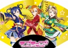 「ラブライブ！」劇場公開直前キャンペーンが全国セガ店舗にて4月25日より開催―セガ名作タイトル×星空凛のコラボ投票も実施