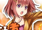 iOS/Android「消滅都市」ガチャ券やフクザワが手に入るランキングイベント「真実を究明する者」が開催！ニコニコ超会議2015出展記念キャンペーンも続々実施